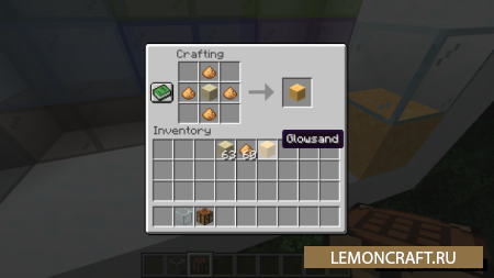 Мод на светящийся песок Glowglass [1.14.4]