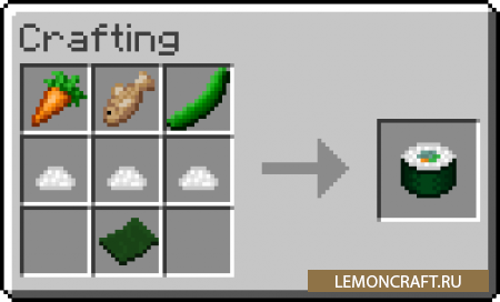Мод на суши Exline's Sushi [1.18.1] [1.17.1] [1.16.5]